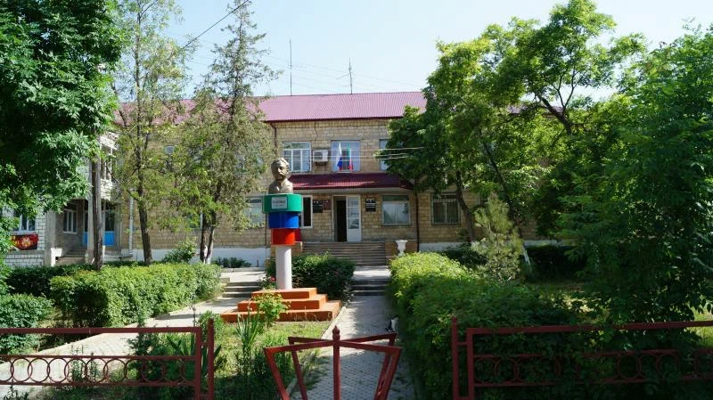 Администрация МР &amp;quot;Сергокалинский район&amp;quot;.